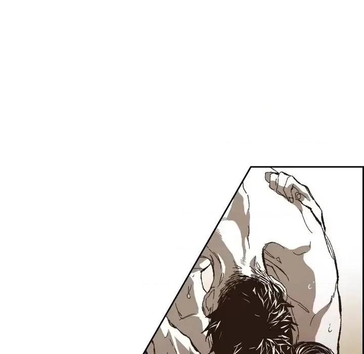 监禁仓库 监禁仓库-完整版-第 74 话 第43页