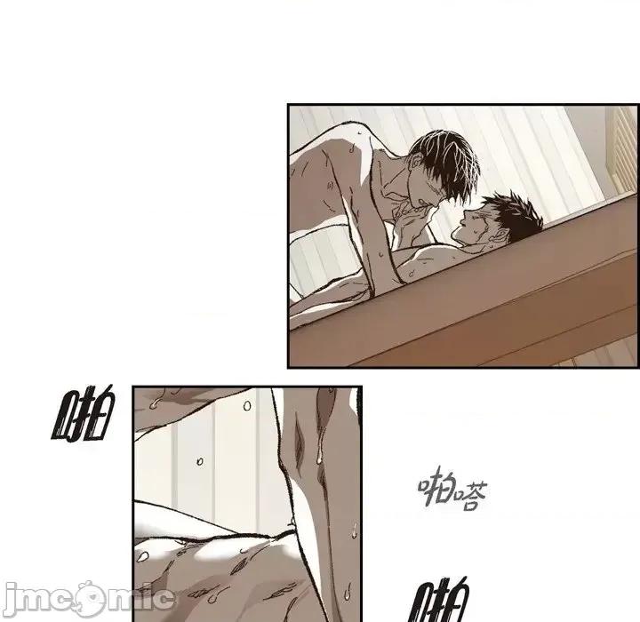 监禁仓库 监禁仓库-完整版-第 74 话 第55页