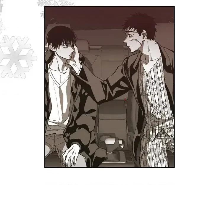 监禁仓库 监禁仓库-完整版-第 74 话 第76页