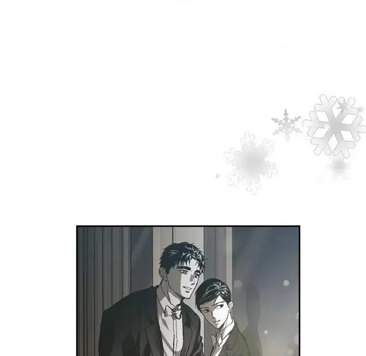监禁仓库 监禁仓库-完整版-第 74 话 第78页