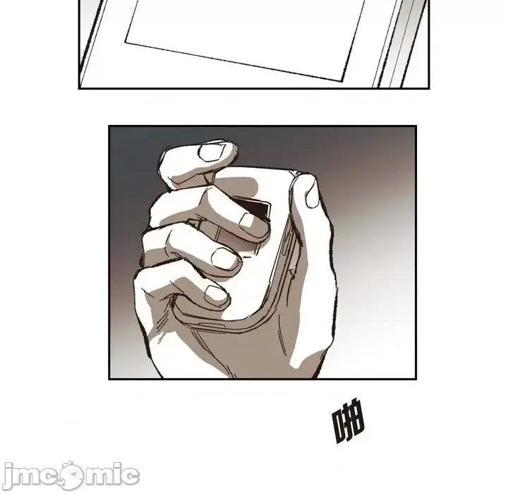 监禁仓库 监禁仓库-完整版-第 74 话 第85页