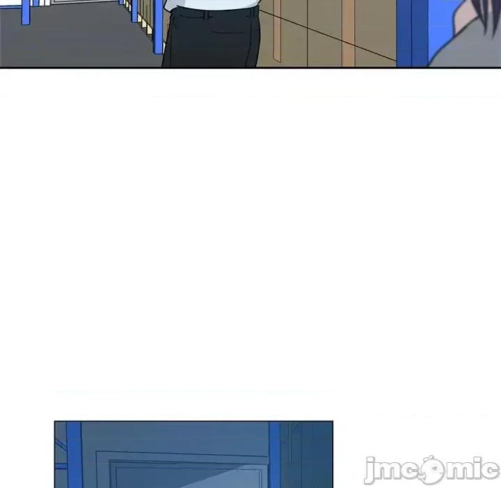 危险纯友谊 危险纯友谊-第 7 话 第90页