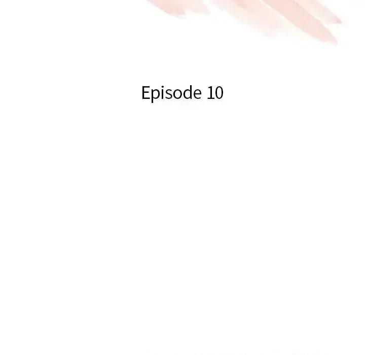 危险纯友谊 危险纯友谊-第 10 话 第11页