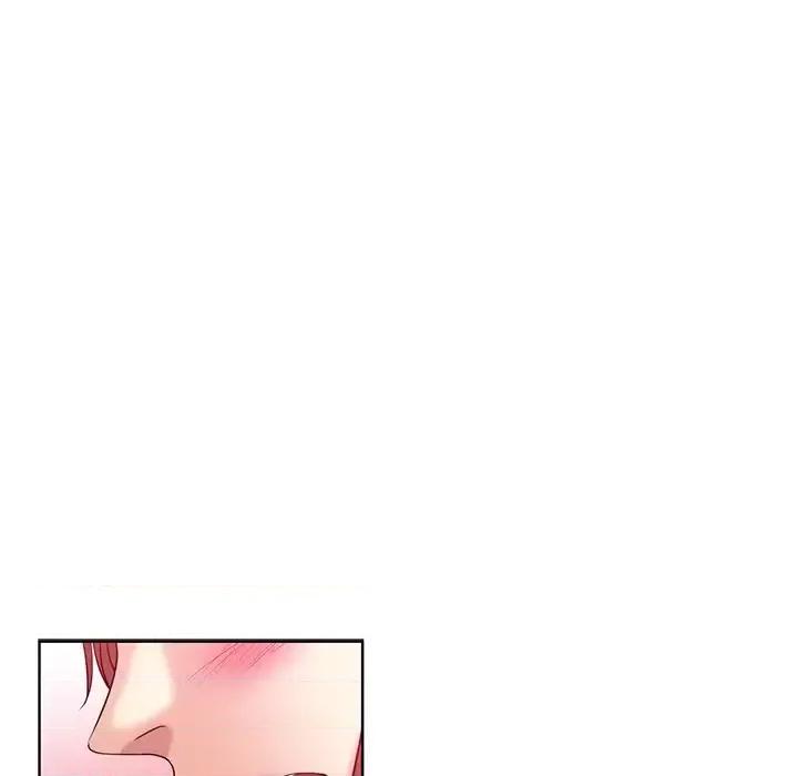 危险纯友谊 危险纯友谊-第 25 话 第39页