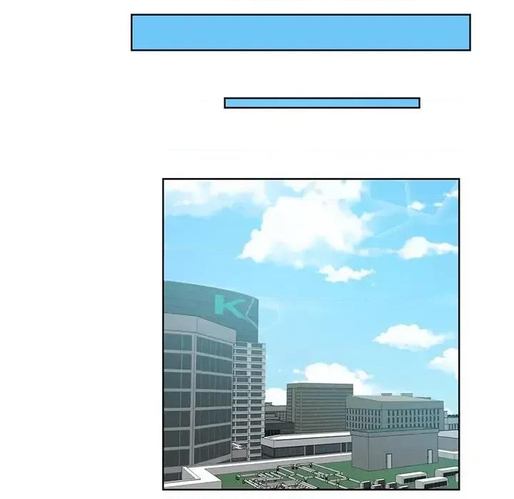 危险纯友谊 危险纯友谊-第 26 话 第46页