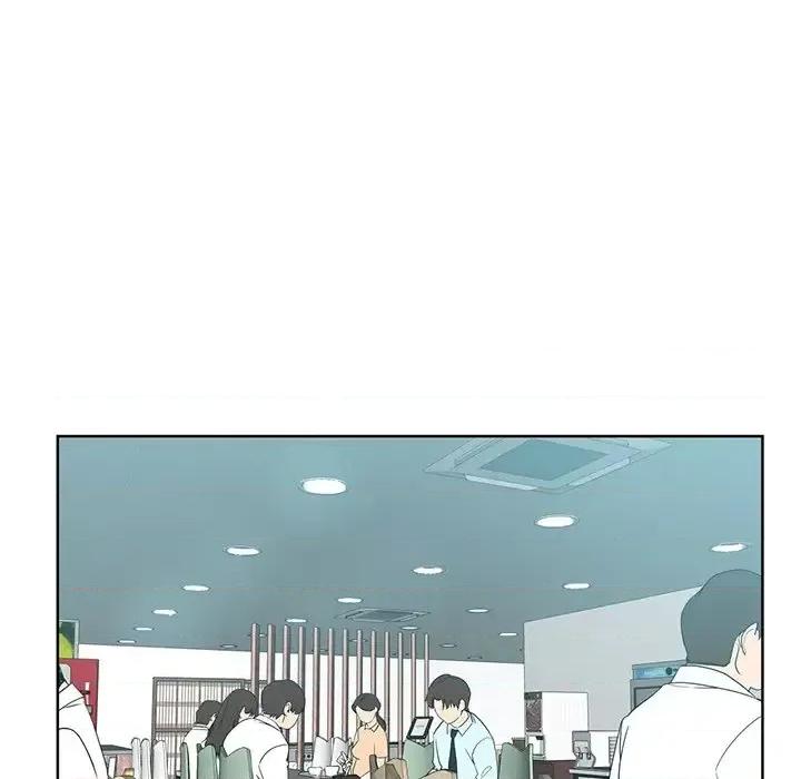 危险纯友谊 危险纯友谊-第 26 话 第47页