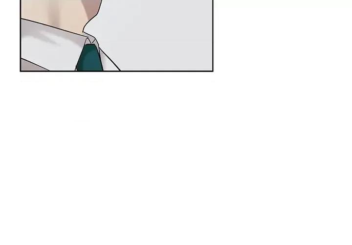 危险纯友谊 危险纯友谊-第 27 话 第4页