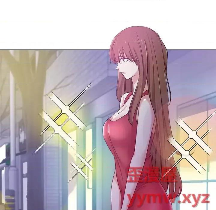 危险纯友谊 危险纯友谊-第 28 话 第48页