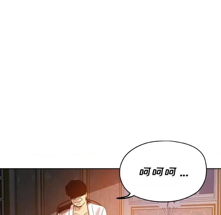 危险纯友谊 危险纯友谊-第 28 话 第81页