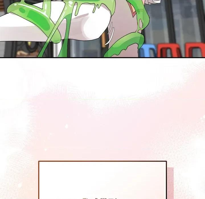 魔法少女退役後 魔法少女退役後-魔法少女退役後 第7話 第14页