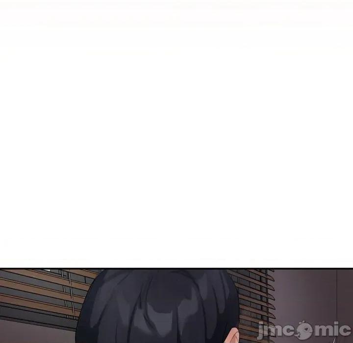 魔法少女退役後 魔法少女退役後-魔法少女退役後 第7話 第45页