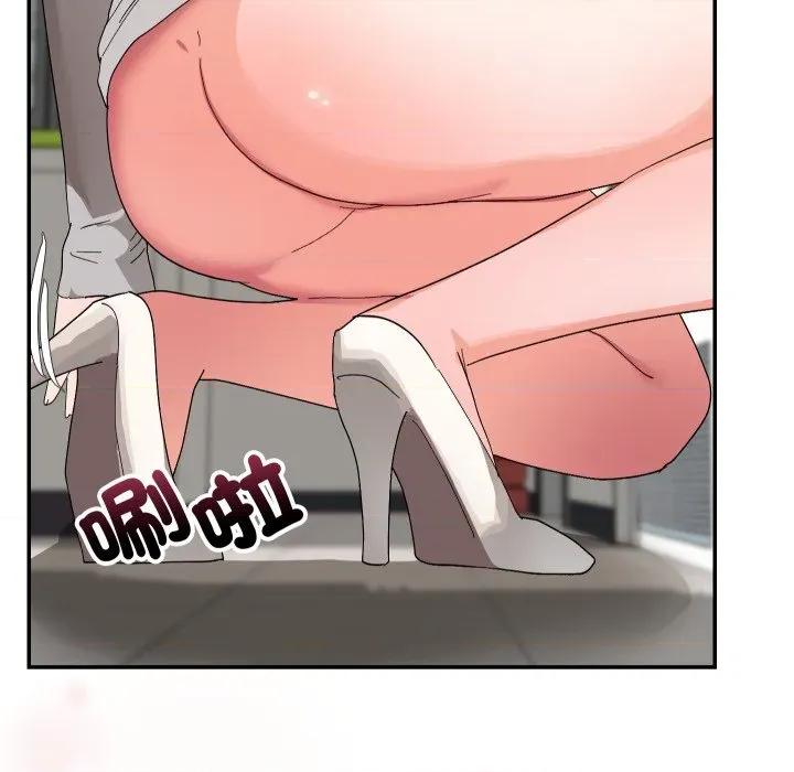魔法少女退役後 魔法少女退役後-魔法少女退役後 第8話 第168页