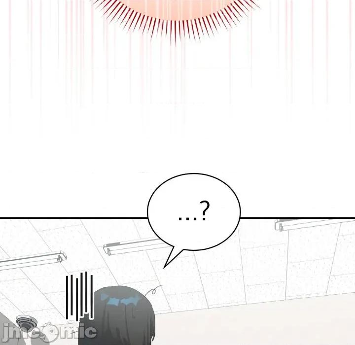 魔法少女退役後 魔法少女退役後-魔法少女退役後 第10話 第15页