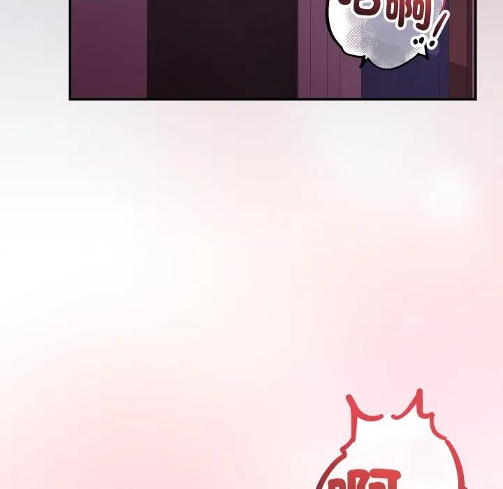 魔法少女退役後 魔法少女退役後-魔法少女退役後 第10話 第174页