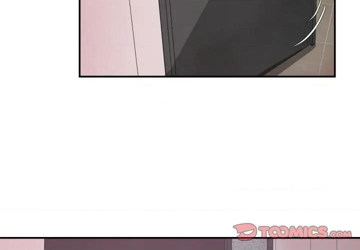 魔法少女退役後 魔法少女退役後-魔法少女退役後 第11話 第4页