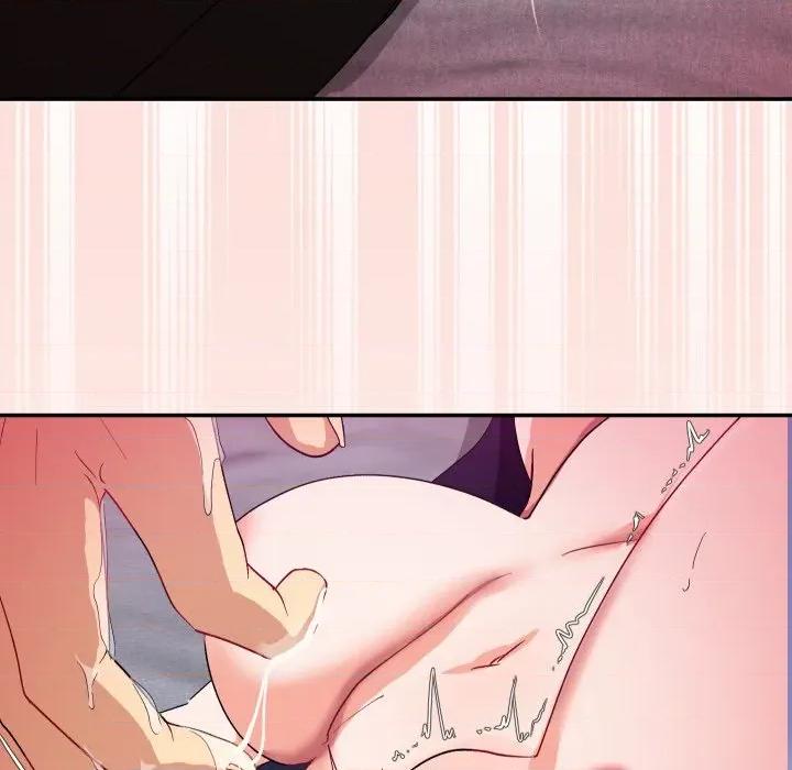 魔法少女退役後 魔法少女退役後-魔法少女退役後 第11話 第117页
