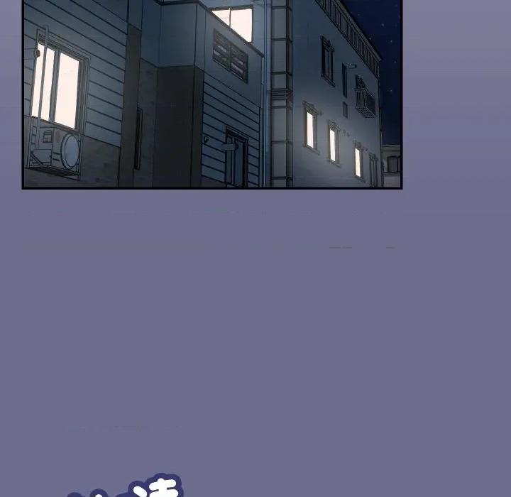魔法少女退役後 魔法少女退役後-魔法少女退役後 第13話 第174页