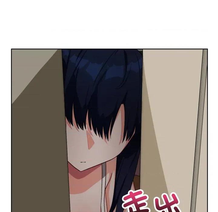 魔法少女退役後 魔法少女退役後-魔法少女退役後 第14話 第147页
