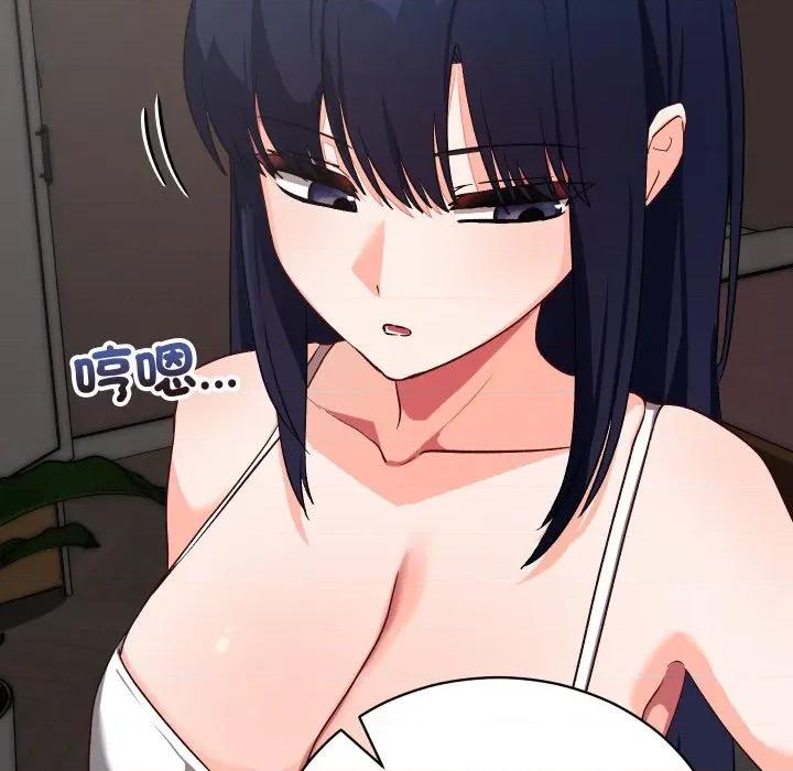 魔法少女退役後 魔法少女退役後-魔法少女退役後 第14話 第158页