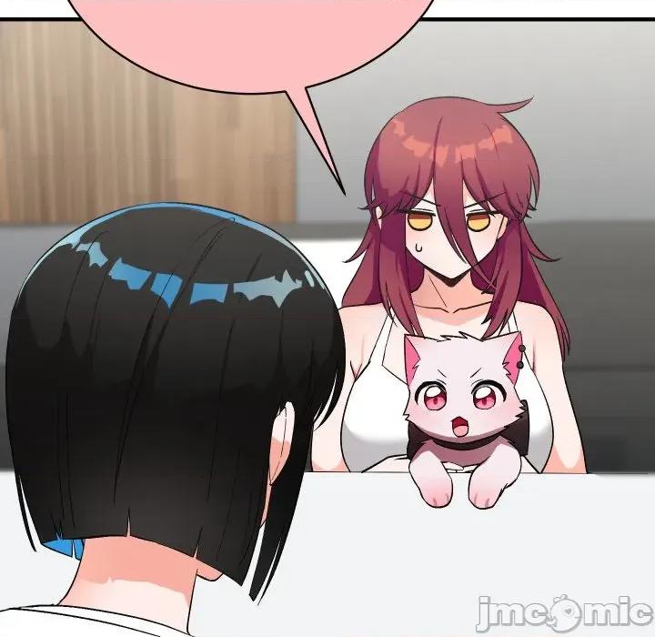 魔法少女退役後 魔法少女退役後-魔法少女退役後 第16話 第85页