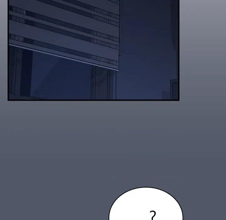 魔法少女退役後 魔法少女退役後-魔法少女退役後 第16話 第199页