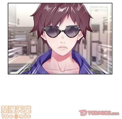 偶像养成记 偶像养成记 | 第5章 第10页