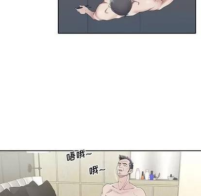 偶像养成记 偶像养成记 | 第5章 第63页