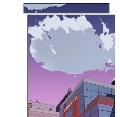 偶像养成记 偶像养成记 | 第6章 第43页
