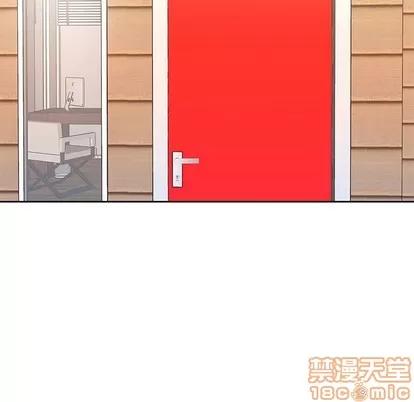 偶像养成记 偶像养成记 | 第6章 第45页