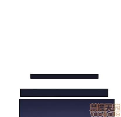 偶像养成记 偶像养成记 | 第7章 第30页