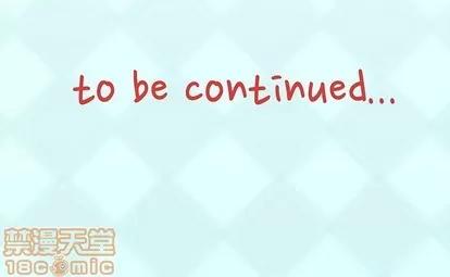 偶像养成记 偶像养成记 | 第8章 第100页