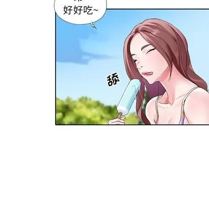 偶像养成记 偶像养成记 | 第9章 第64页