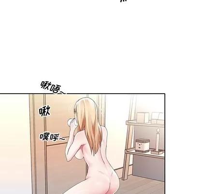 偶像养成记 偶像养成记 | 第9章 第71页