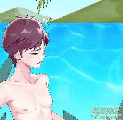偶像养成记 偶像养成记 | 第9章 第75页