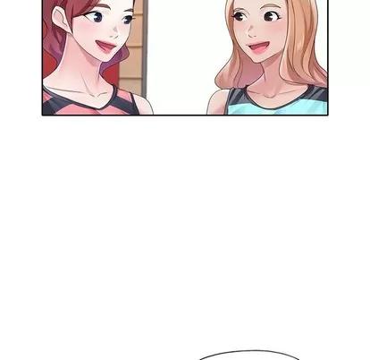 偶像养成记 偶像养成记 | 第11章 第77页