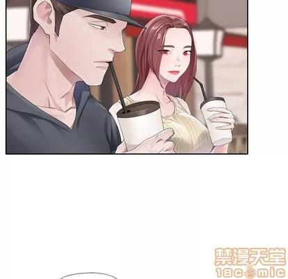 偶像养成记 偶像养成记 | 第12章 第10页