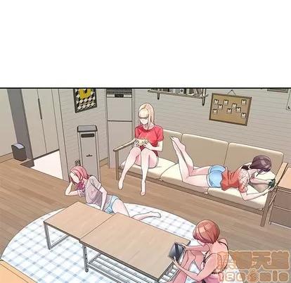 偶像养成记 偶像养成记 | 第12章 第45页