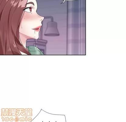 偶像养成记 偶像养成记 | 第13章 第65页
