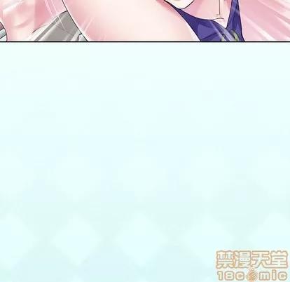 偶像养成记 偶像养成记 | 第14章 第100页