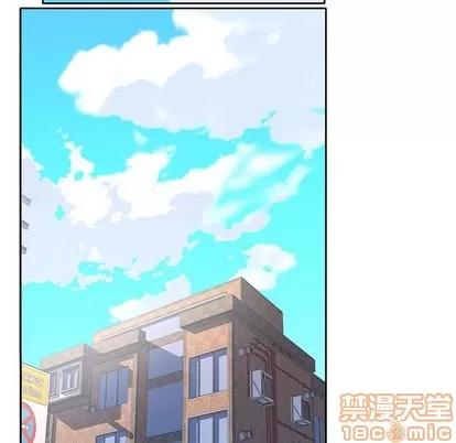 偶像养成记 偶像养成记 | 第16章 第60页