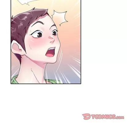 偶像养成记 偶像养成记 | 第22章 第46页