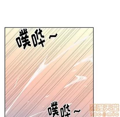 偶像养成记 偶像养成记 | 第24章 第25页