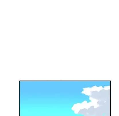 偶像养成记 偶像养成记 | 第24章 第29页