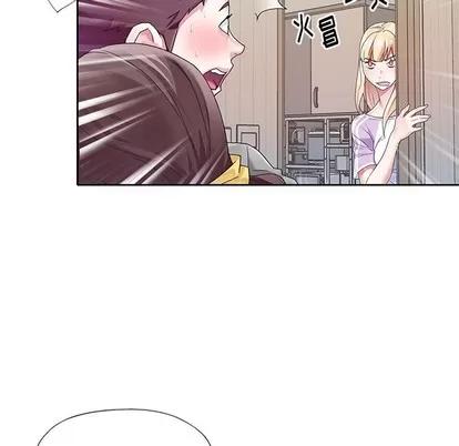 偶像养成记 偶像养成记 | 第24章 第64页