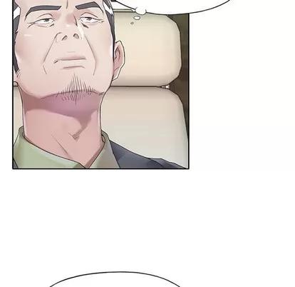 偶像养成记 偶像养成记 | 第24章 第78页