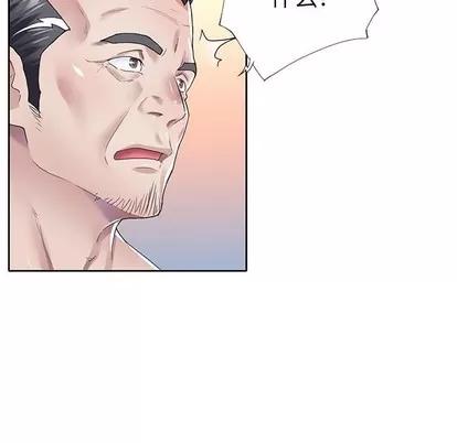 偶像养成记 偶像养成记 | 第26章 第64页