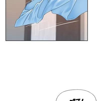 偶像养成记 偶像养成记 | 第26章 第71页