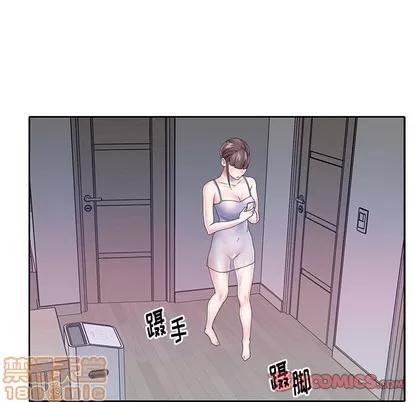 偶像养成记 偶像养成记 | 第28章 第30页