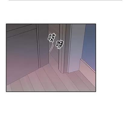 偶像养成记 偶像养成记 | 第28章 第31页