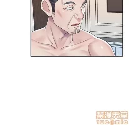 偶像养成记 偶像养成记 | 第28章 第75页